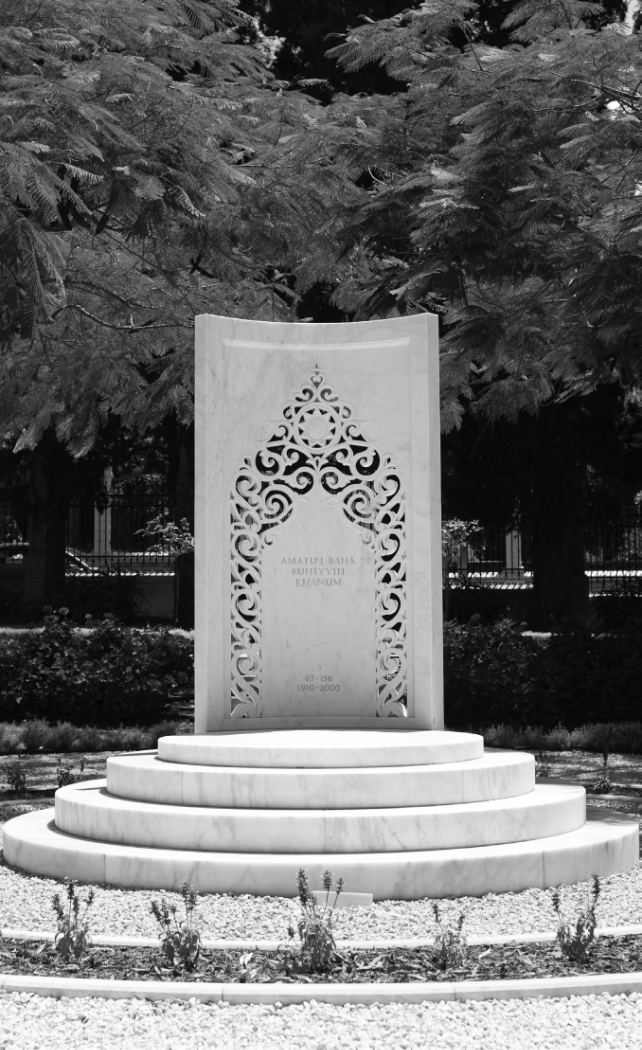 Resting place of Ruhiyyih Khanum